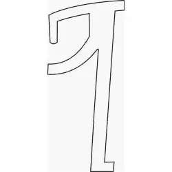 Aluminum guide polyplastic hinge 4.24 4.26 4.27 4.30