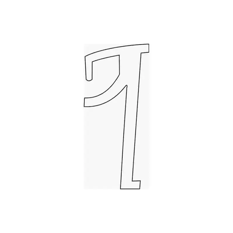 Alum. guide hinge poly. 4,24