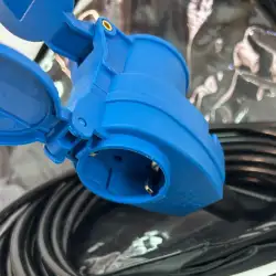 Extensão de 15m. cee duplo masculino com bolsa transp.